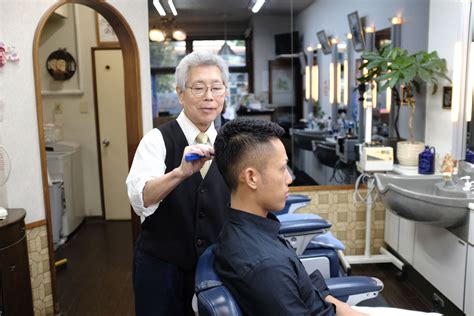 asian barber chicago